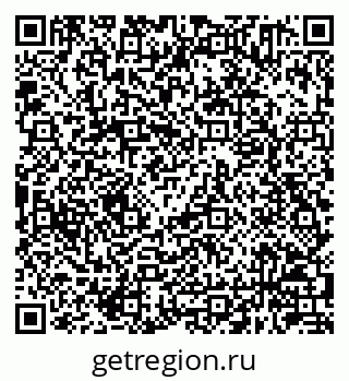 79630241987