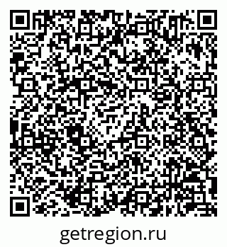 79630241993