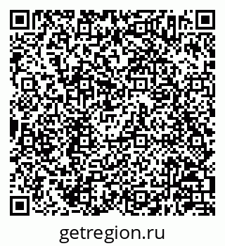 79630242001
