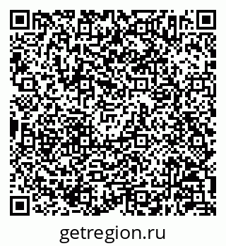 79630242014