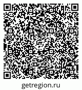 79630242069