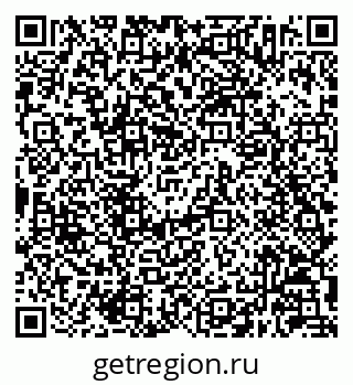 79630242097