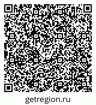 79630242110
