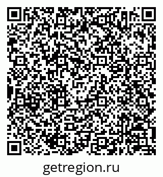 79630242112