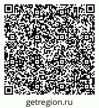 79630242119