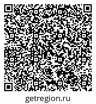 79630242130