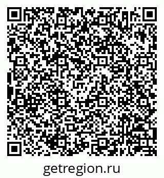 79630242143