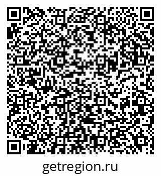 79630242145