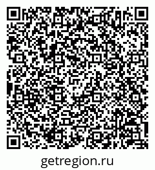 79630242174
