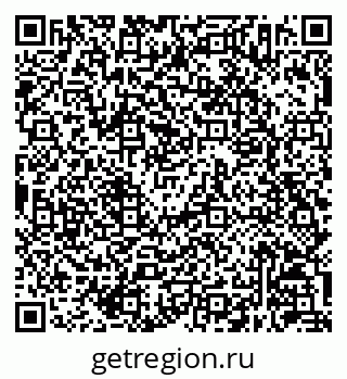 79630242370