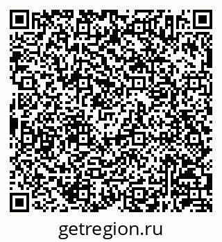 79630242381