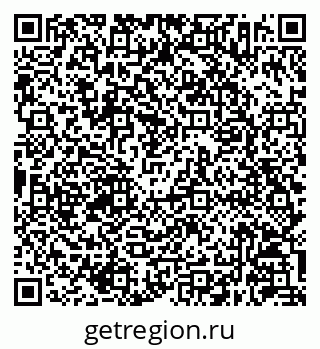 79630242479