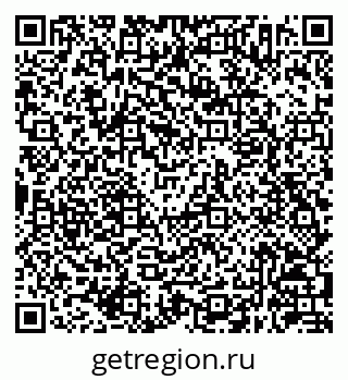 79630242484
