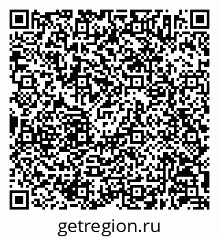 79630242494