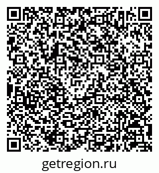 79630242499