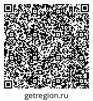 79630242500