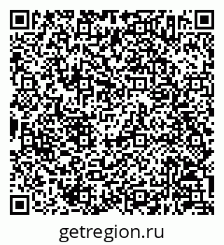 79630242528