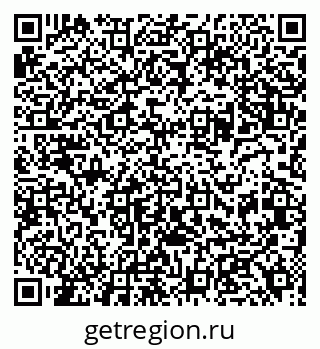 79630242531