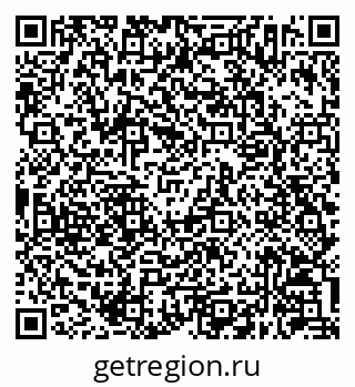 79630242532