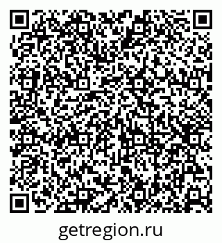 79630242540
