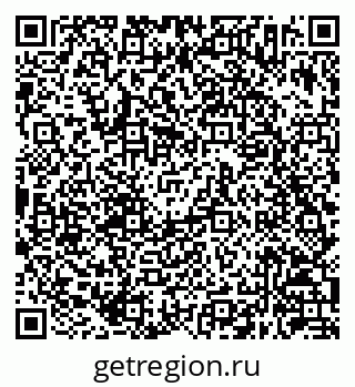 79630242543