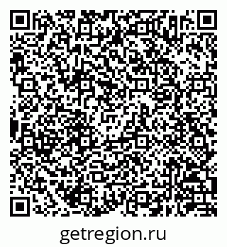 79630242545