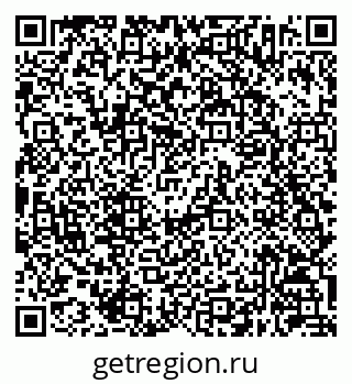 79630242562