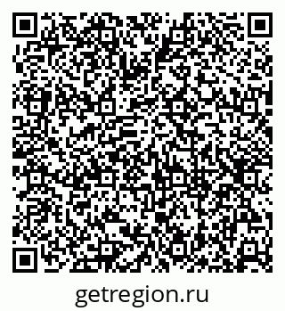 79630242569