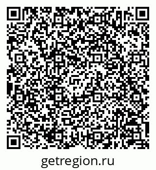 79630242570