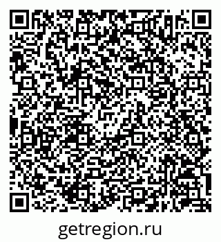 79630242574