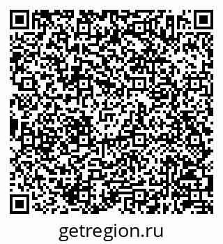 79630242588