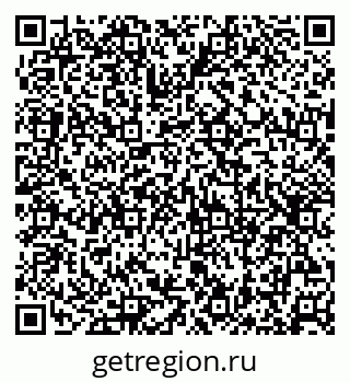 79630242617