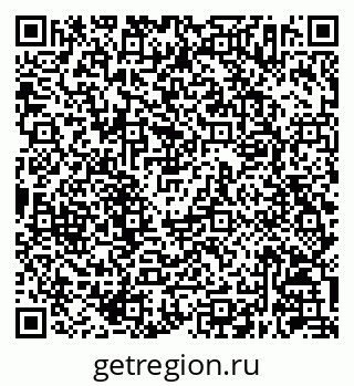 79630242625