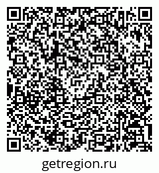 79630242633