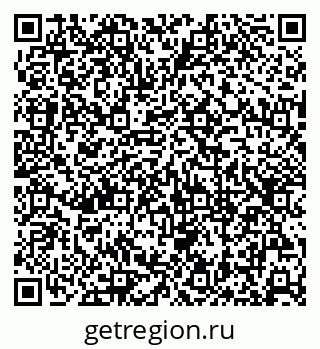 79630242649