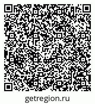 79630242650