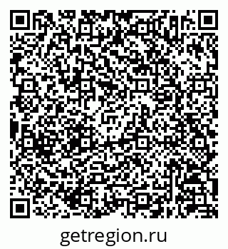 79630242651