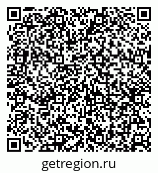 79630242652