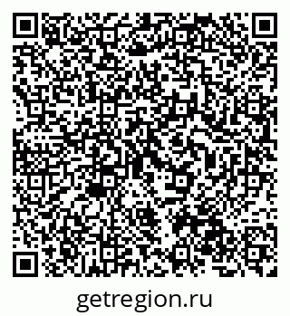 79630242674
