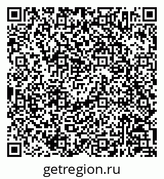 79630242721