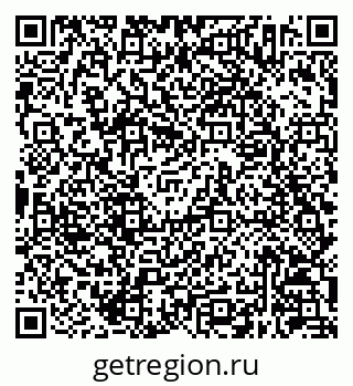 79630242750