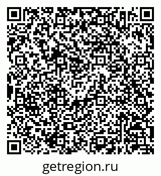 79630242751