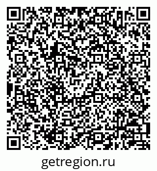 79630242801