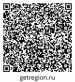 79630242848