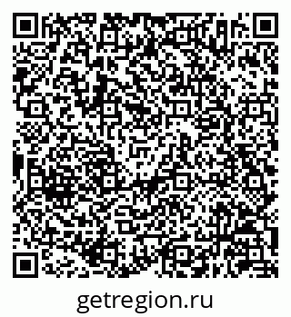 79630242850