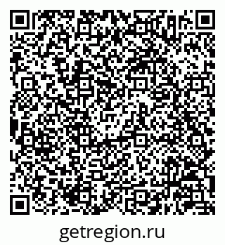 79630242858