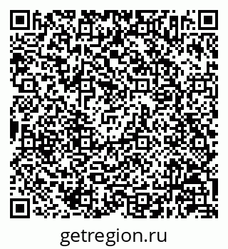 79630242862