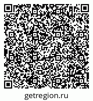79630242871