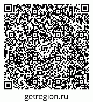 79630242873