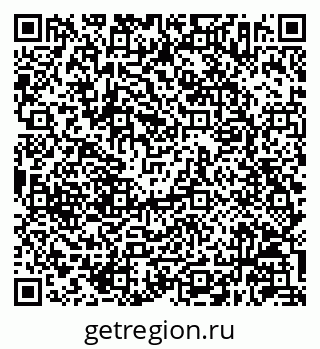 79630242874